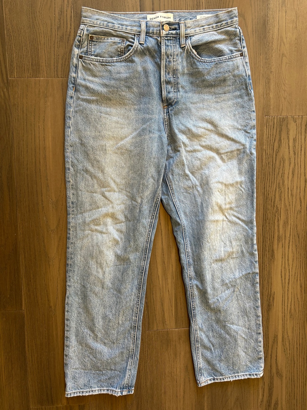 Denim Forum The Joni High Rise Loose Jeans
